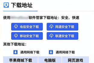 怀特：亚历山大非常狡猾 他的节奏一直在变 总能要到他想要的位置